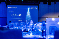 The PMI Annual Charity Lunch 2025